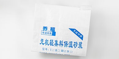 編織袋